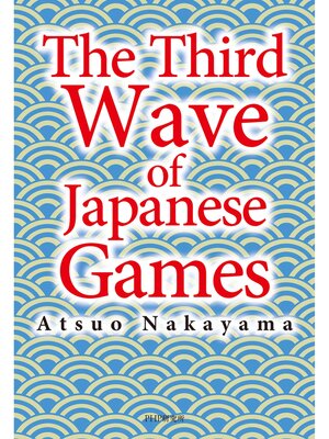 cover image of The Third Wave of Japanese Games